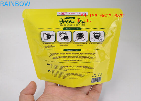 Сумка напечатанная таможней косметическая упаковывая