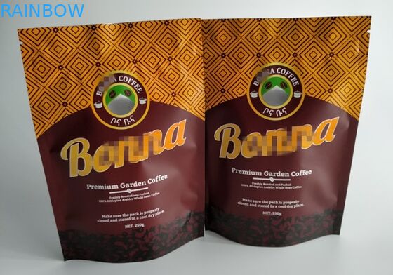 Мешки упаковывая, жара качества еды пластиковые - загерметизируйте Матт стойте вверх мешки кофе