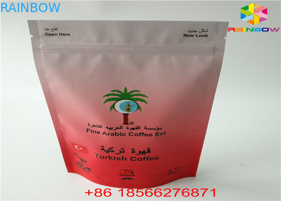 Зиплок зазубрины разрыва влагостойкие стоят вверх сумки пакета дня мешка алюминиевые для закуски