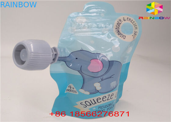 Зиплок зазубрины разрыва влагостойкие стоят вверх сумки пакета дня мешка алюминиевые для закуски