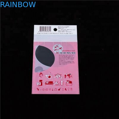 Полиэтиленовый пакет Опп/Кпп подгонянный печатанием выдвиженческий упаковывая ясный для косметики