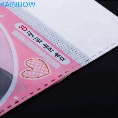 Полиэтиленовый пакет Опп/Кпп подгонянный печатанием выдвиженческий упаковывая ясный для косметики