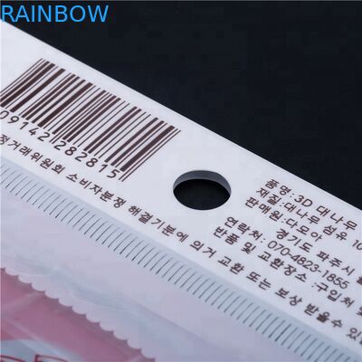 Полиэтиленовый пакет Опп/Кпп подгонянный печатанием выдвиженческий упаковывая ясный для косметики