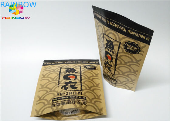 Влияние Дойпак мешка небольшого бумажного мешка замка застежка-молнии алюминиевой фольги упаковывая штейновое для еды