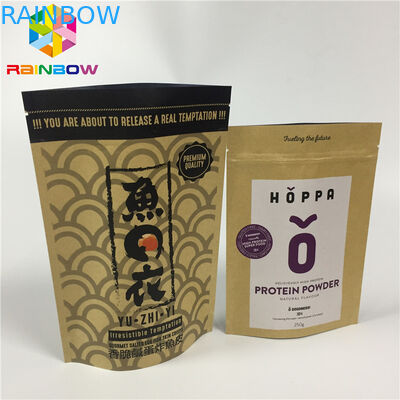 Бумага Крафт Зиплок стоит вверх стойка собственной личности алюминиевой фольги мешков влагостойкая для закуски гайки