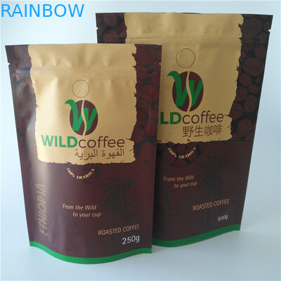 Таможня напечатала алюминиевую фольгу стоит вверх утверждение СГС финиша ПДА мешка Ресиклабле штейновое