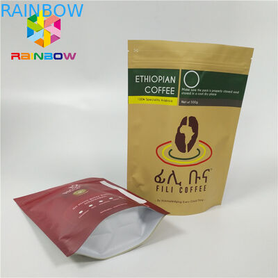 Прокатанные мешки материальной еды пластиковые упаковывая алюминиевую фольгу с клапаном