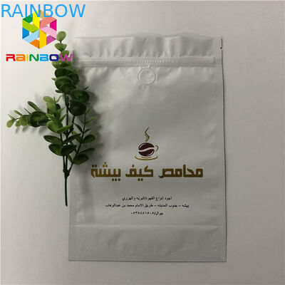 Прокатанный замок застежка-молнии Матт алюминиевой фольги стоит вверх сумка кофе сумок мешка молнии с клапаном