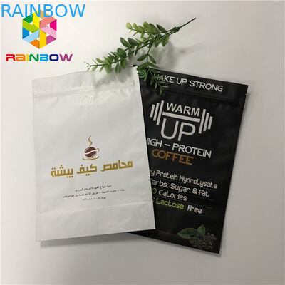 Прокатанный замок застежка-молнии Матт алюминиевой фольги стоит вверх сумка кофе сумок мешка молнии с клапаном