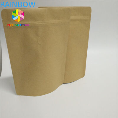 Упаковка бумажной коробки доказательства запаха стоит вверх жара мешка Зиплок - уплотнение с ясным фронтом