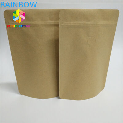 Упаковка бумажной коробки доказательства запаха стоит вверх жара мешка Зиплок - уплотнение с ясным фронтом