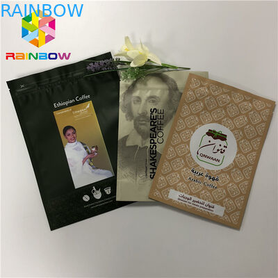 Зиплок Дойпак Ресеалабле стоя вверх сумки кофе мешков упаковывая 50-200 микронов