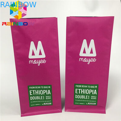 Мешок алюминиевой фольги упаковывая, стоит вверх дно сумок кофе плоское с клапаном