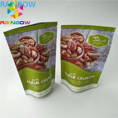 250г 500г сушит мешок фольги плода упаковывая изготовленную на заказ фольгу выровнянный нижний Гуссет стоит вверх кладет в мешки