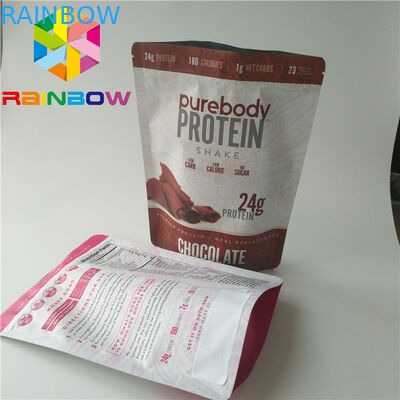 Чистая упаковка пластиковых мешков порошка витамина К стоит вверх верхний мешок фольги Мылар застежка-молнии