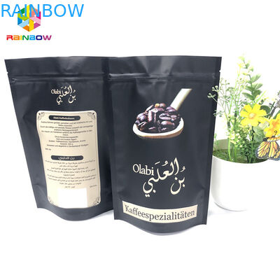 Сумки алюминиевой фольги печатания Гравуре, земной кофе стоят вверх сумки молнии с клапаном