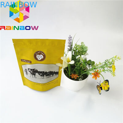 Мешок алюминиевой фольги доказательства запаха упаковывая замок застежка-молнии Мылар пластиковый для кофе