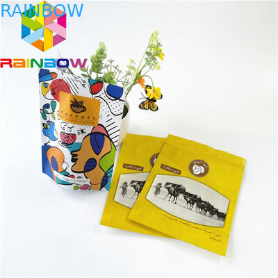 Мешок алюминиевой фольги доказательства запаха упаковывая замок застежка-молнии Мылар пластиковый для кофе