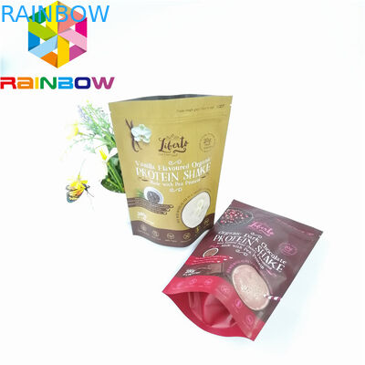 Мешок алюминиевой фольги доказательства запаха упаковывая замок застежка-молнии Мылар пластиковый для кофе