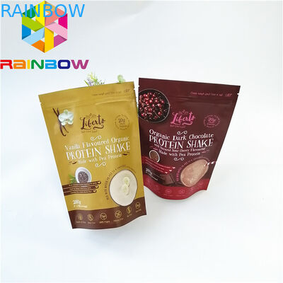 Мылар стоит вверх доказательство запаха упаковки кофе чая десерта сумок мешка молнии Ресиклабле