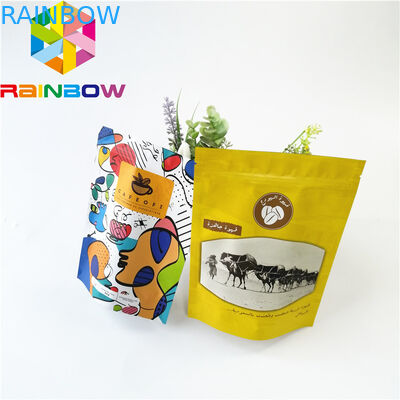 Таможня напечатала замок застежка-молнии упаковки еды алюминиевой фольги прокатанный сумкой для отрывистого говядины