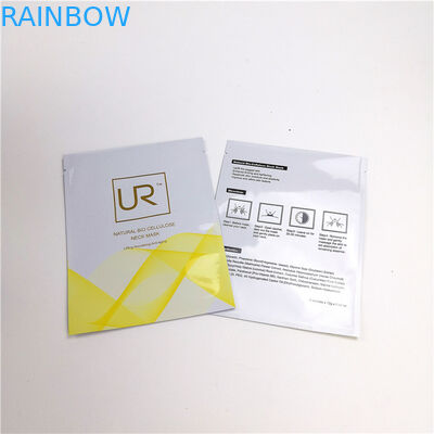 Штейновые подгонянные сумки маски Скинкаре эфирного масла бумажной коробки слоения упаковывая