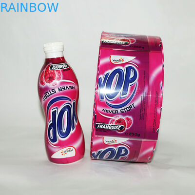 Пвк нагревает ярлык пластикового рукава сокращения для ярлыка бутылки сока/бутылки обруча сокращения для бутылки напитка