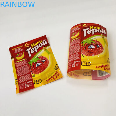 Пвк нагревает ярлык пластикового рукава сокращения для ярлыка бутылки сока/бутылки обруча сокращения для бутылки напитка