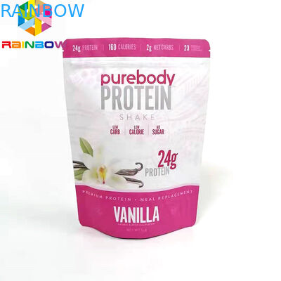 Поверхность финиша Матт бумажных мешков кофе сумки закуски алюминиевой фольги упаковывая для чая