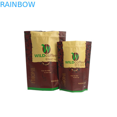 Изготовленные на заказ штейновые пакетики чая кофе финиша, алюминиевая фольга стоят вверх мешок с молнией