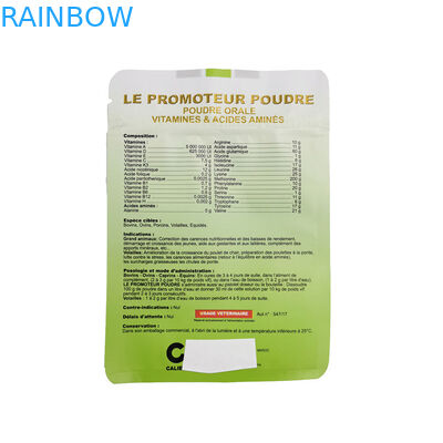 Напечатанная таможней сумка упаковки слоистой пластмассы мешка корма для домашних животных для корма для домашних животных