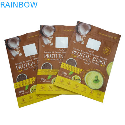 Сумка мешка молнии алюминиевой фольги для упаковки порошка