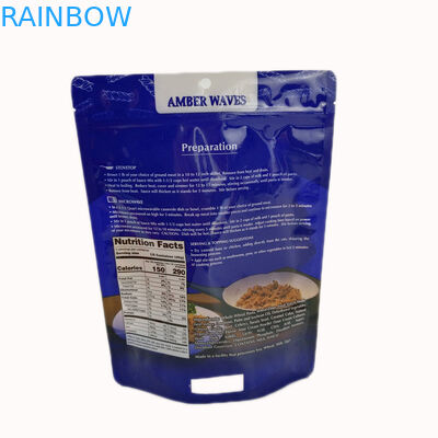 Сумки упаковки еды финиша еды Скиллет пиццы лоснистые