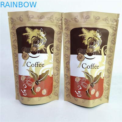 Цифров печатая упаковку пластиковых мешков 0.55льб 1.1льб 2.20льб