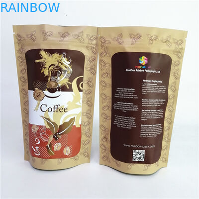 Цифров печатая упаковку пластиковых мешков 0.55льб 1.1льб 2.20льб