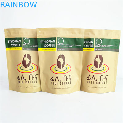 емкости мешка кофе 500г 1кг сумка Зиплок большой упаковывая для кофейных зерен/земли