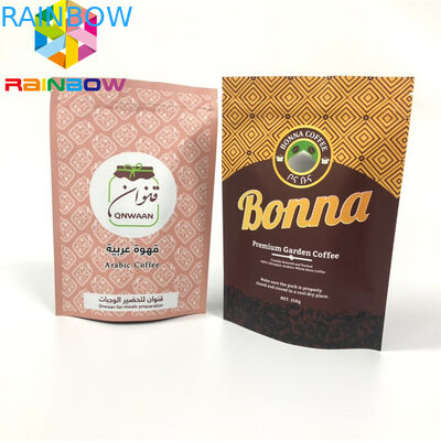 Resealable стойка вверх по ziplock сумкам для таможни еды/порошка напечатала матовую заканчивая упаковывая сумку мешка