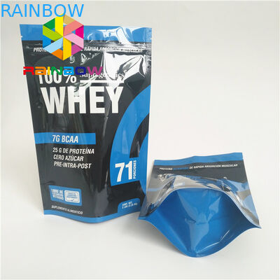 Стойка изготовленного на заказ логотипа Biodegradable вверх по сумке доказательства запаха засорителя Ziplock еды чая пластикового мешка упаковывая грузя