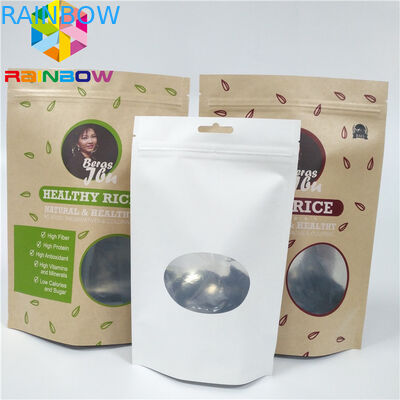 Ziplock Брауна Kraft бумажный CMYK VMPET стоит вверх мешок