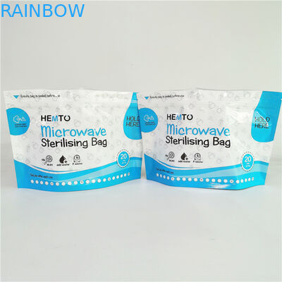 Сумка печи Sterlizer микроволны качества еды 120mic VMPET