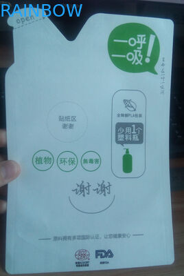 Чая кофе Gusset квадрата качества еды сумка Mylar мешка Kraft Biodegradable нижнего бортового бумажная со связью олова для попкорна Packa