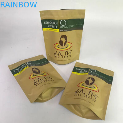 Штейновые законченные сумки алюминиевой фольги MOPP VMPET для кофейных зерен