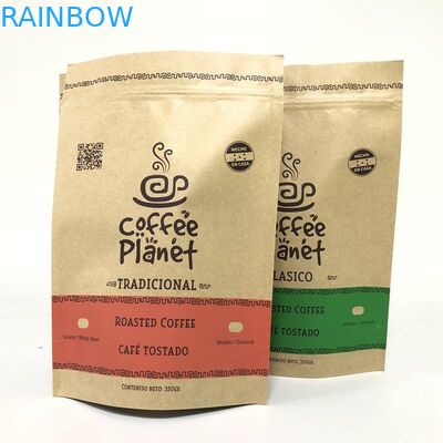 Фольга бумаги доказательства CMYK 120gsm Kraft запаха кладет Resealable молнию в мешки