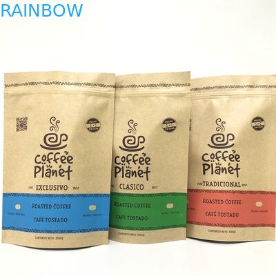 Микронов Kraft бумажный MOPP VMPET цвета Pantone 180 стоит вверх мешок