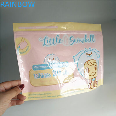 Gravure печатая прокатанный мешок стерилизатора пара микроволны