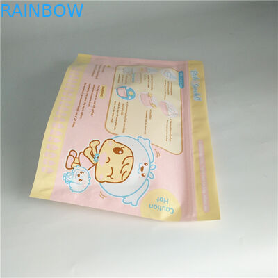 Gravure печатая прокатанный мешок стерилизатора пара микроволны