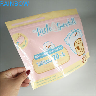 Gravure печатая прокатанный мешок стерилизатора пара микроволны