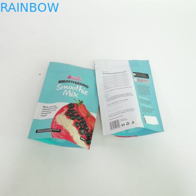 Стойте вверх упаковывая сумки для конфет сумки упаковки еды пахнут сумками Mylar доказательства