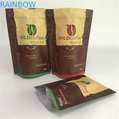 Печатание цифров пробует доступную алюминиевую фольгу штейна кладет подгонянные сумки в мешки для упаковки кофе