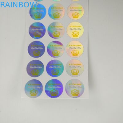 Стикеры VMPET MOPP голографические слипчивые частные для коробок